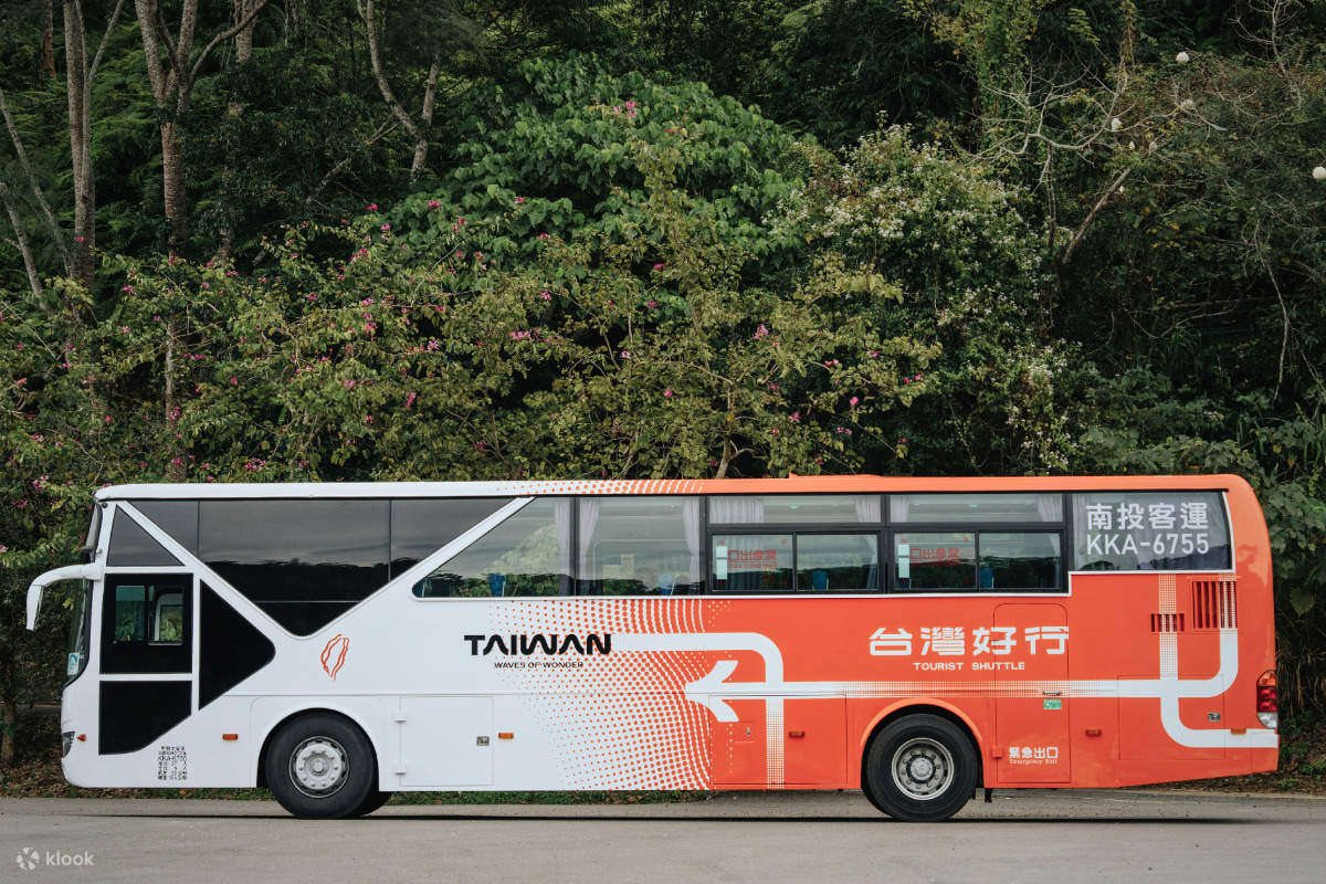 [Taiwan PASS] Ferrovia ad alta velocità + MRT + Taiwan Tourist Shuttle